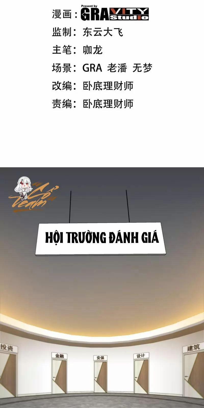 Long Vương Điện 92 trang 1