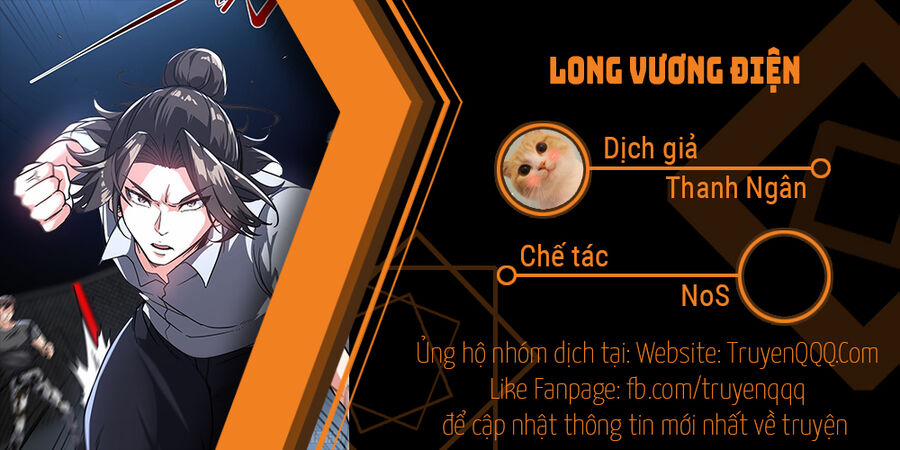 Long Vương Điện 97 trang 0