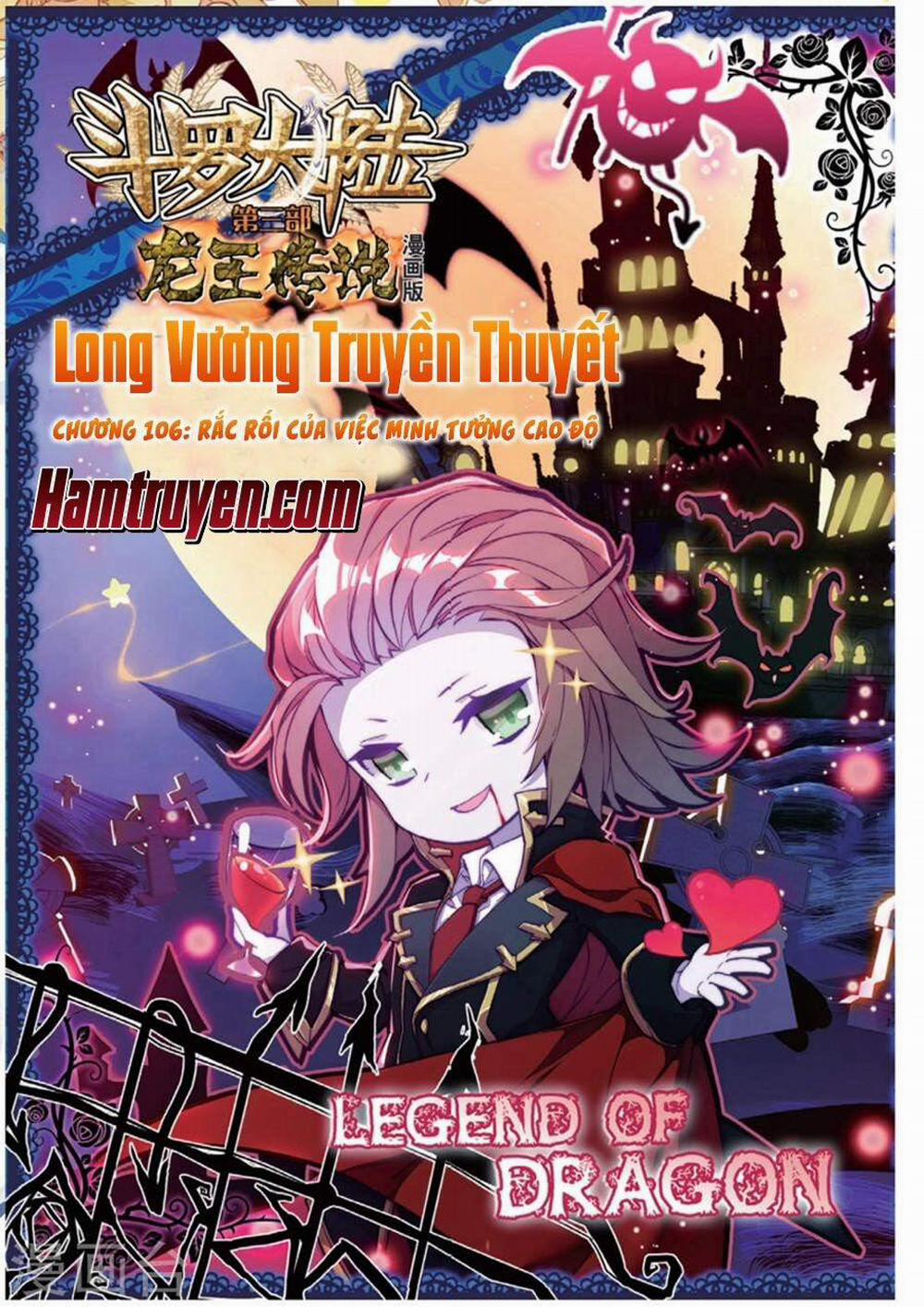 Long Vương Truyền Thuyết 106 trang 0