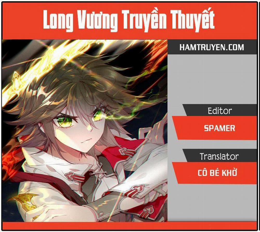 Long Vương Truyền Thuyết 117 trang 0