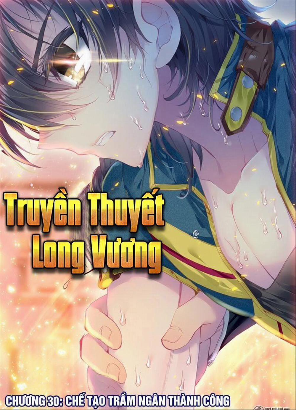 Long Vương Truyền Thuyết 30 trang 0
