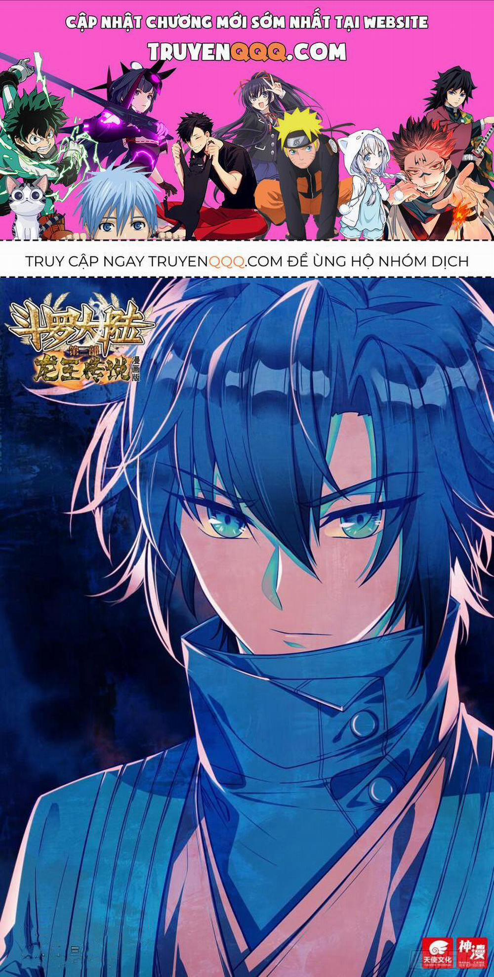 Long Vương Truyền Thuyết 327 trang 0