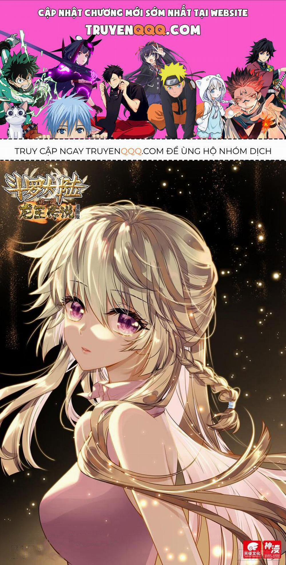 Long Vương Truyền Thuyết 328 trang 0