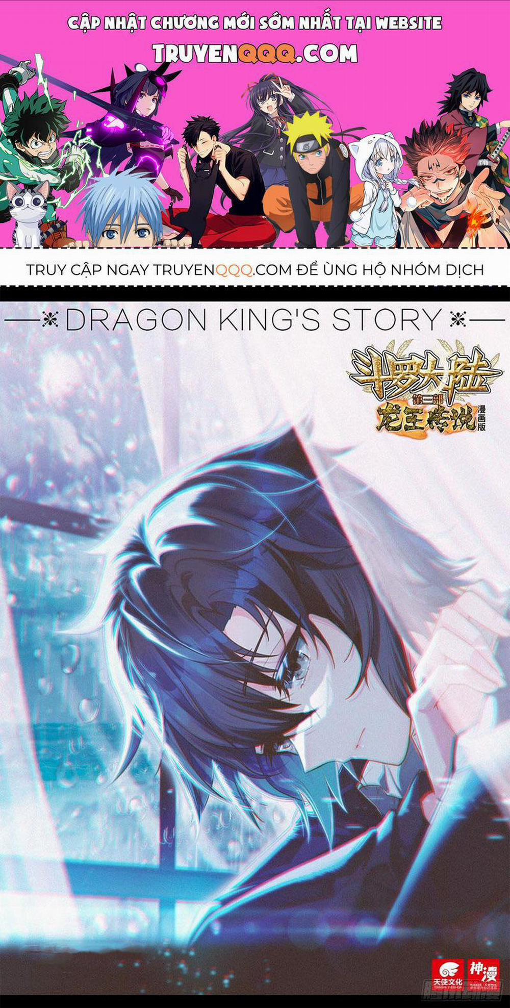 Long Vương Truyền Thuyết 331 trang 0