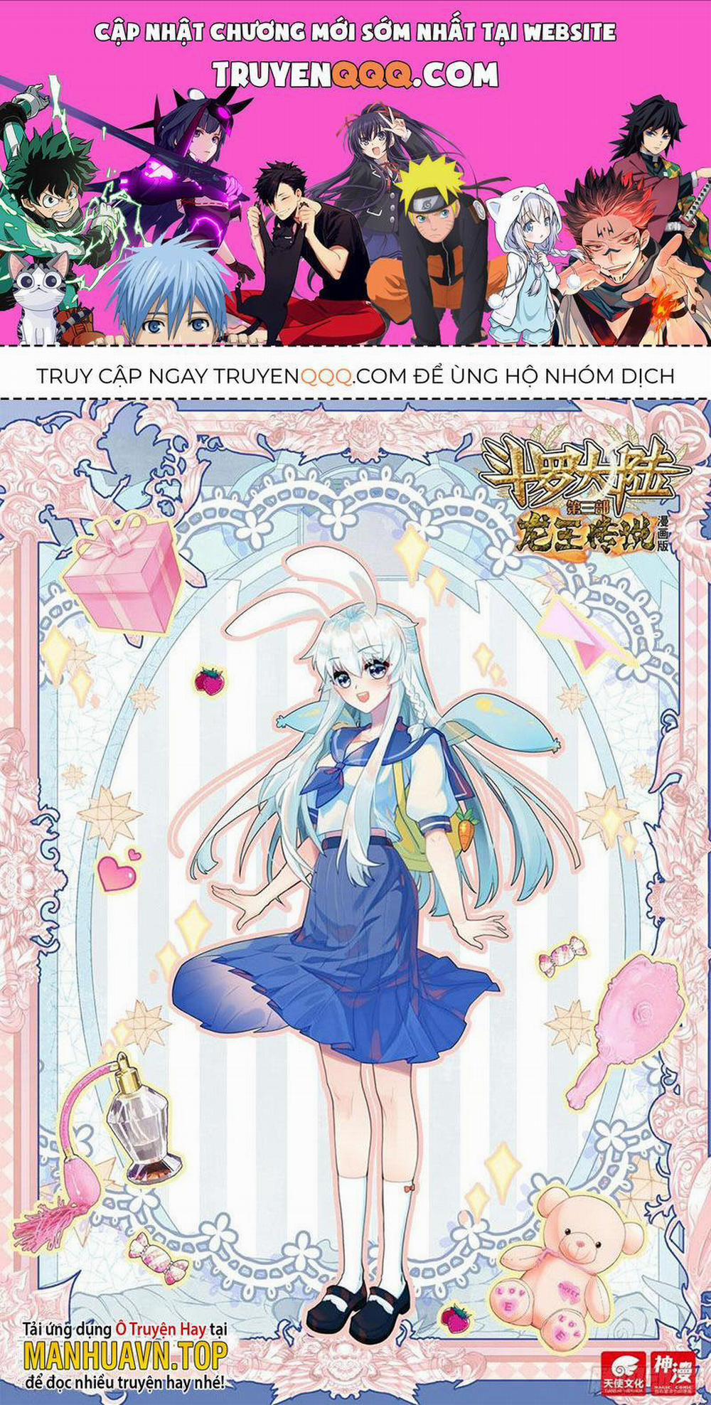 Long Vương Truyền Thuyết 332 trang 0
