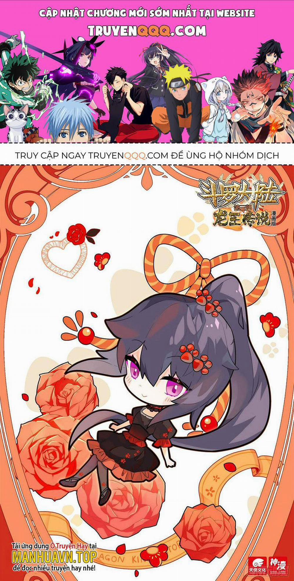 Long Vương Truyền Thuyết 333 trang 0