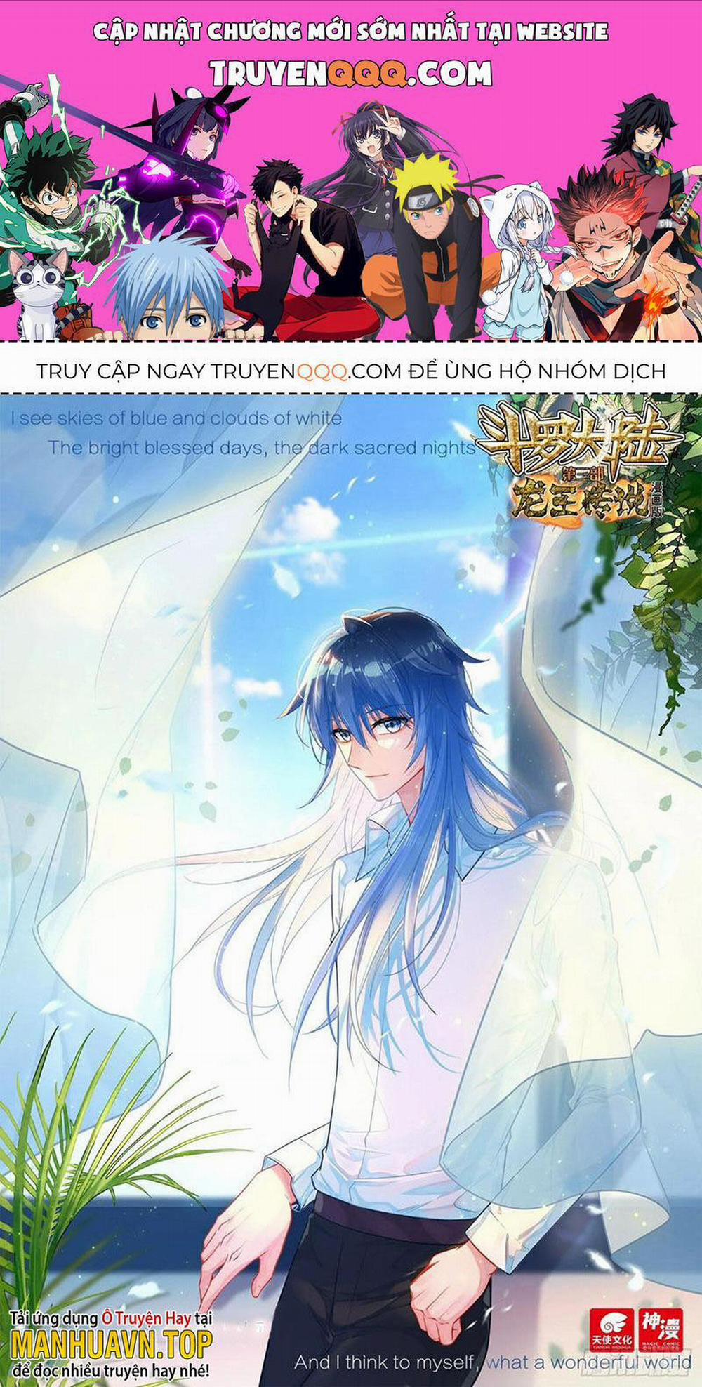 Long Vương Truyền Thuyết 334 trang 0