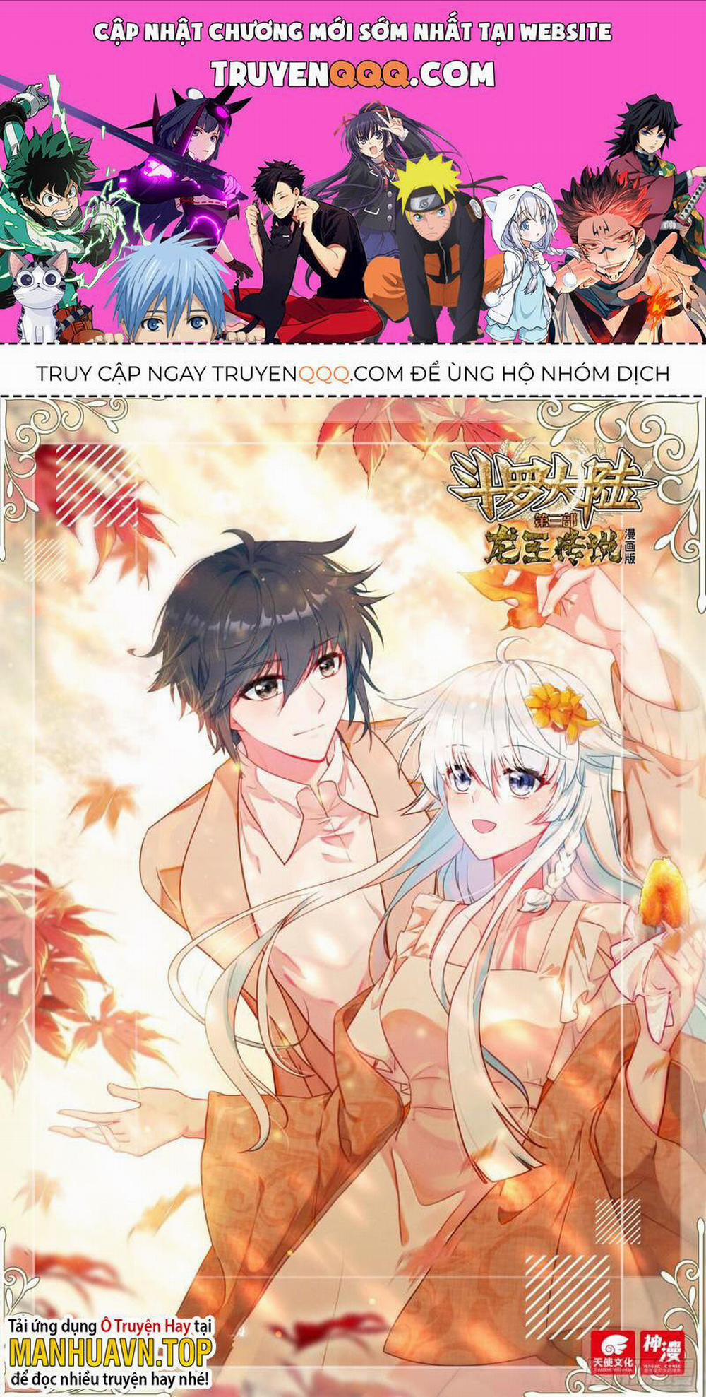 Long Vương Truyền Thuyết 337 trang 0