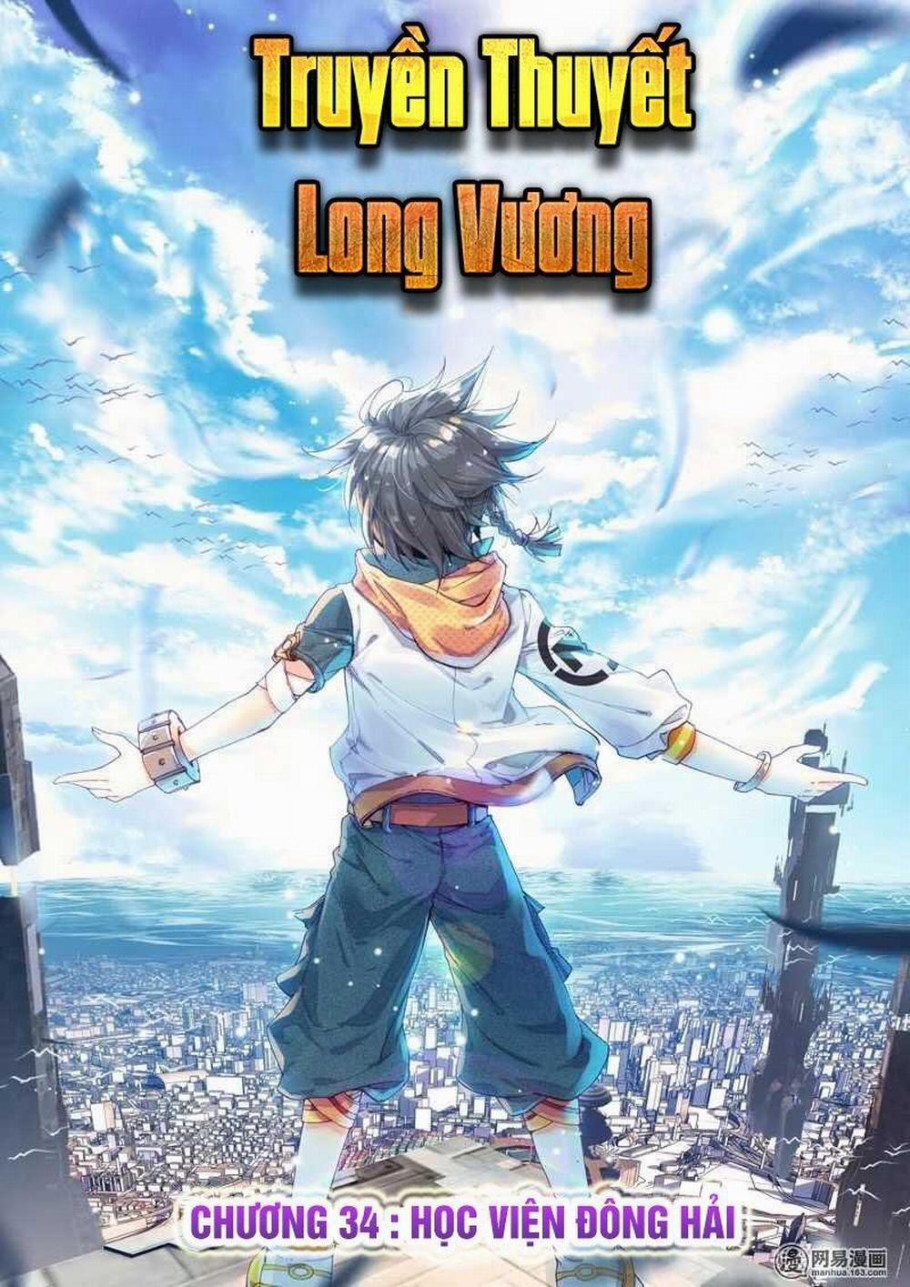 Long Vương Truyền Thuyết 34 trang 0