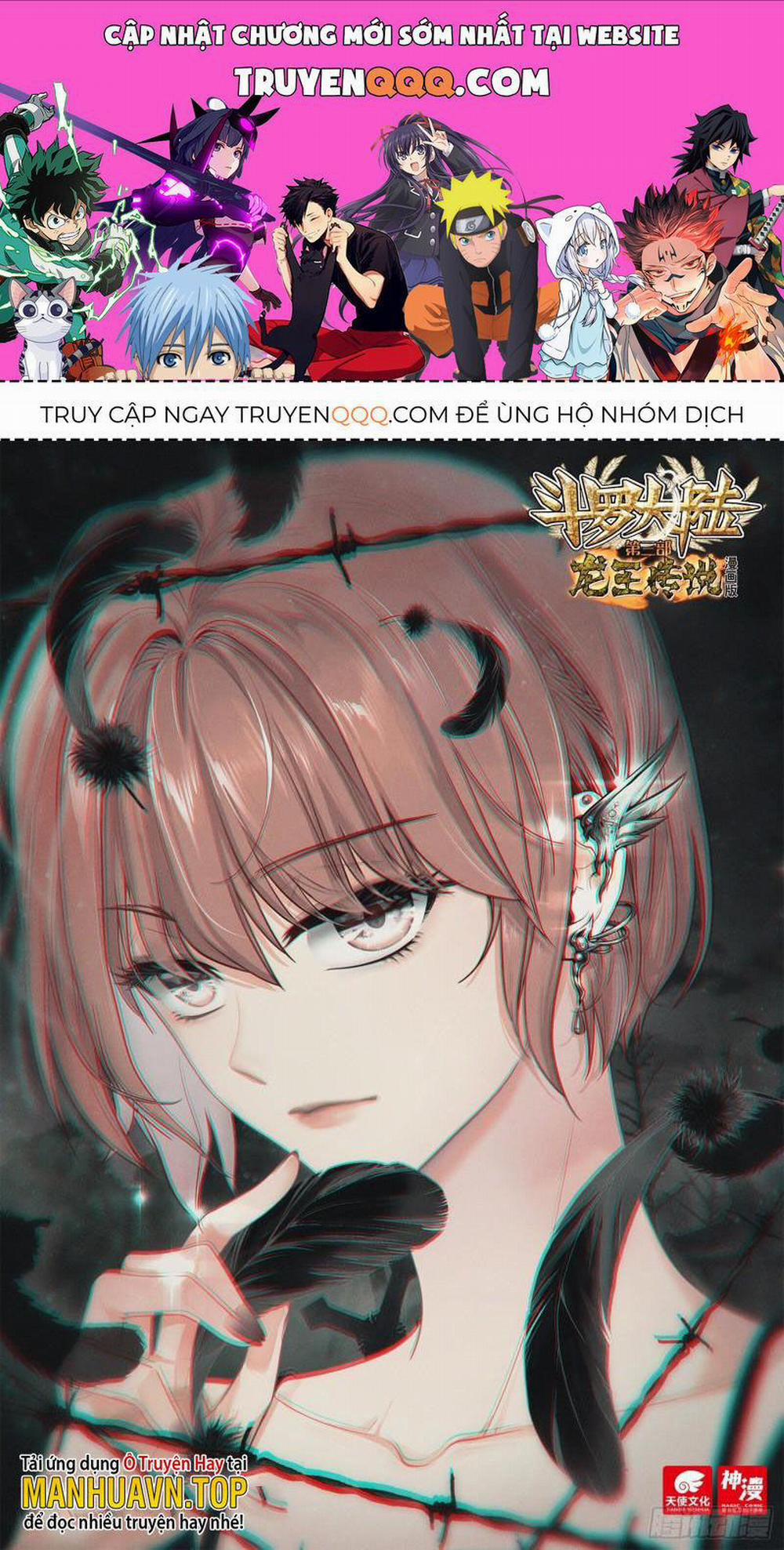 Long Vương Truyền Thuyết 341 trang 0
