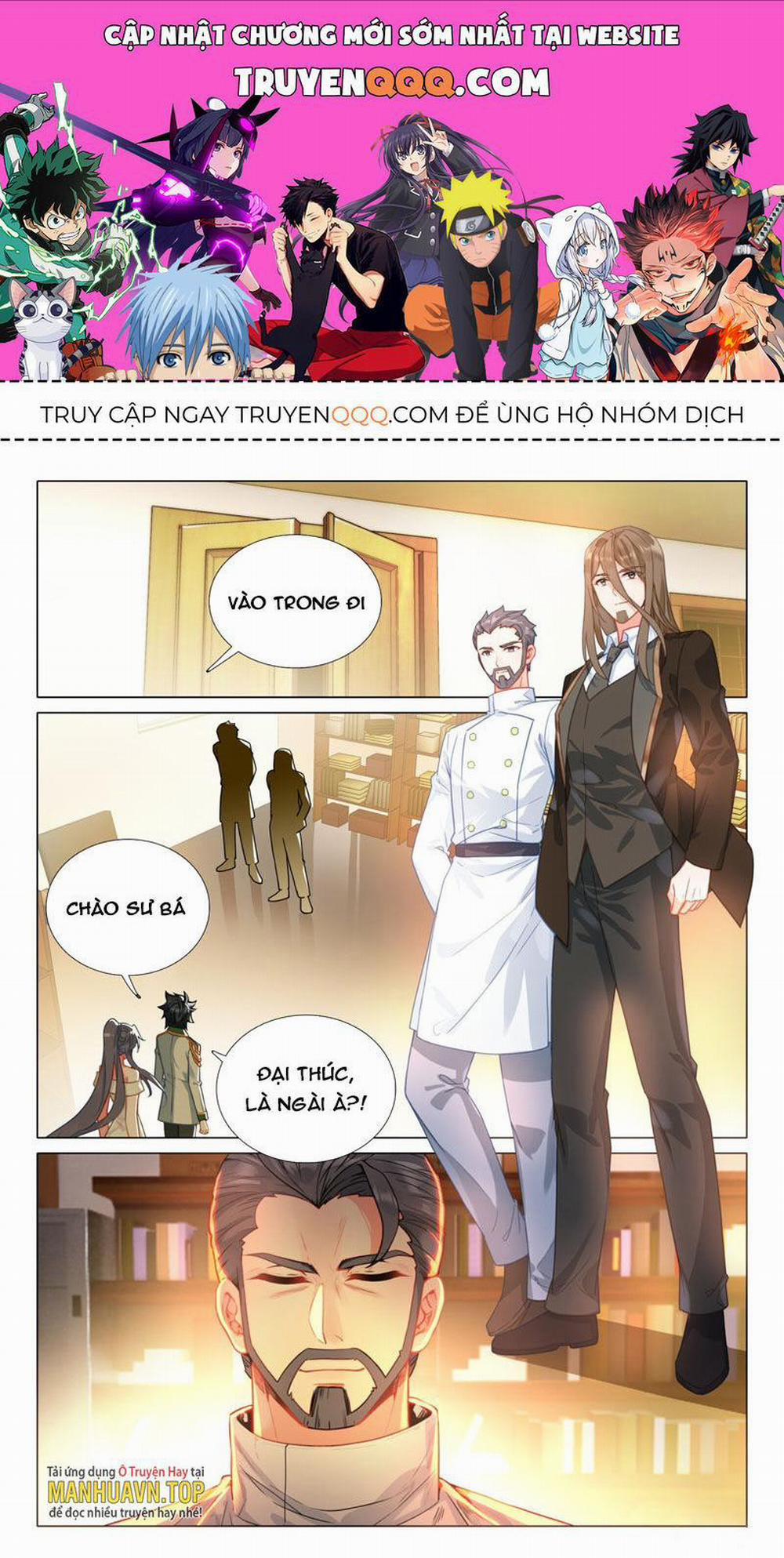 Long Vương Truyền Thuyết 343 trang 0
