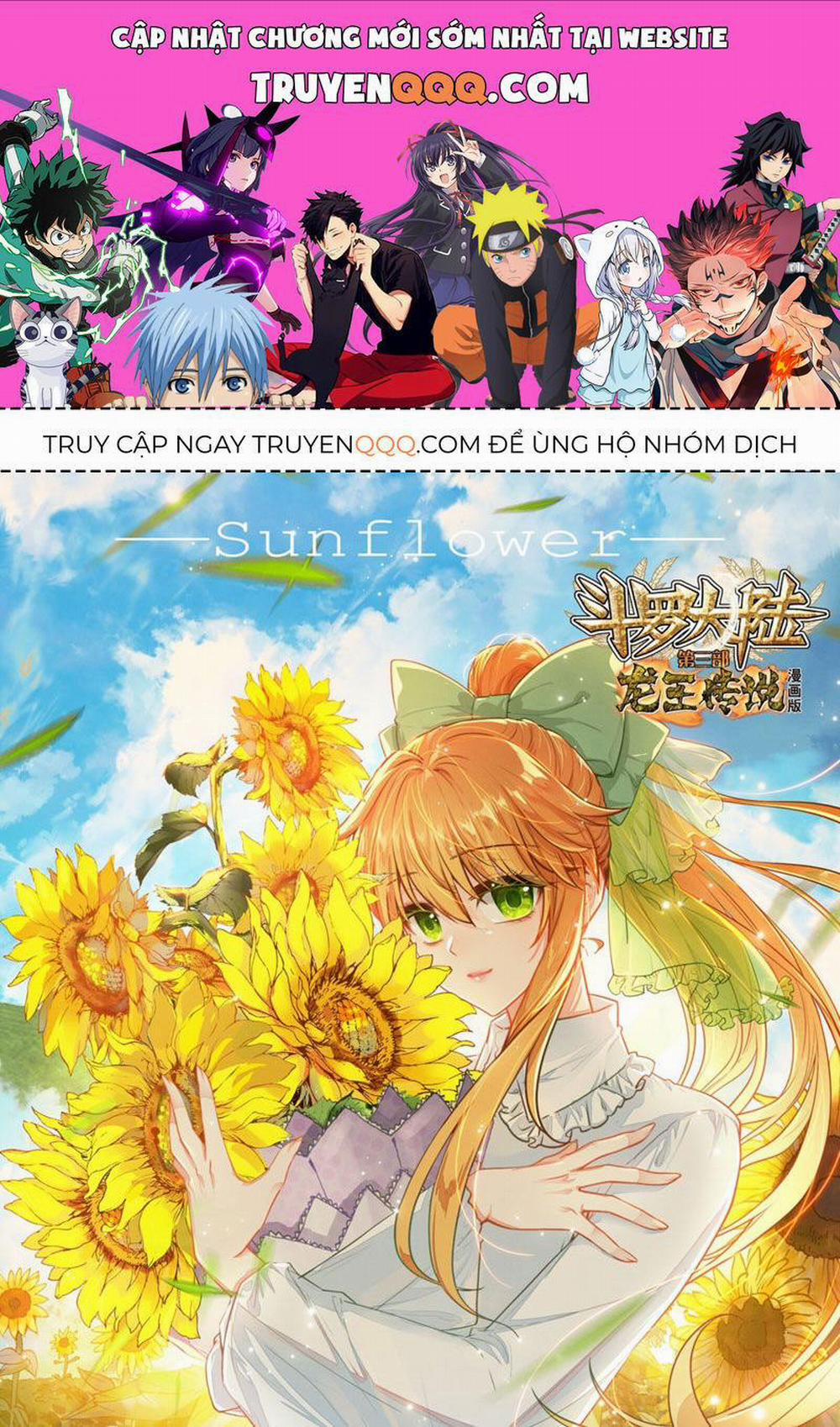 Long Vương Truyền Thuyết 353 trang 0