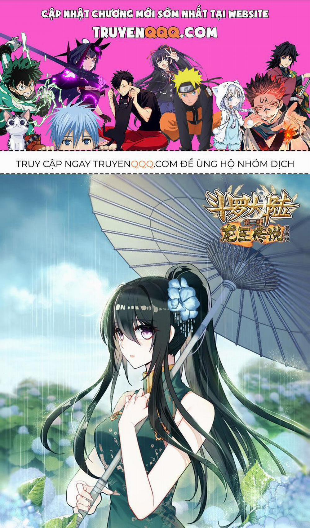 Long Vương Truyền Thuyết 354 trang 0