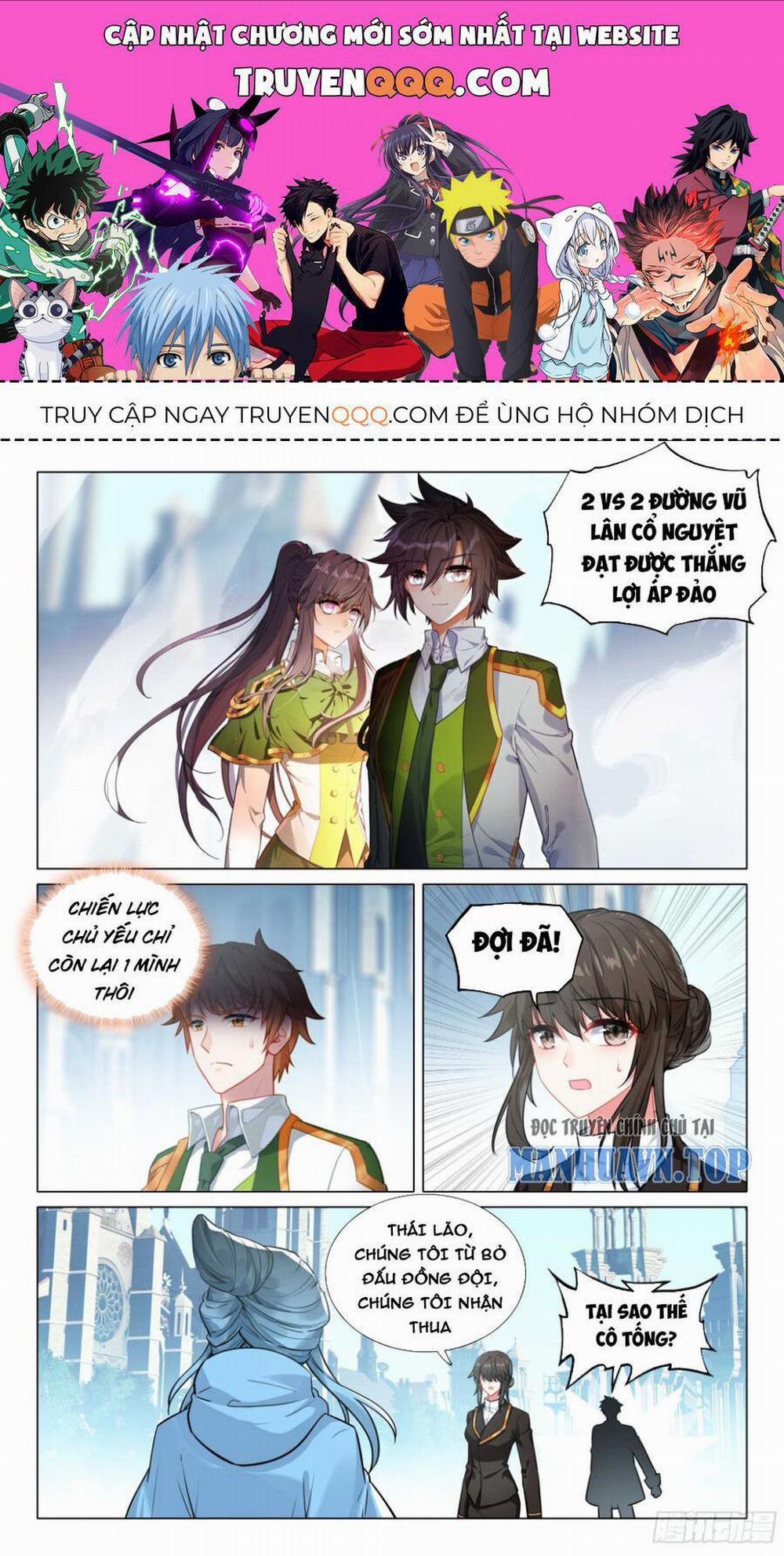 Long Vương Truyền Thuyết 355 trang 0