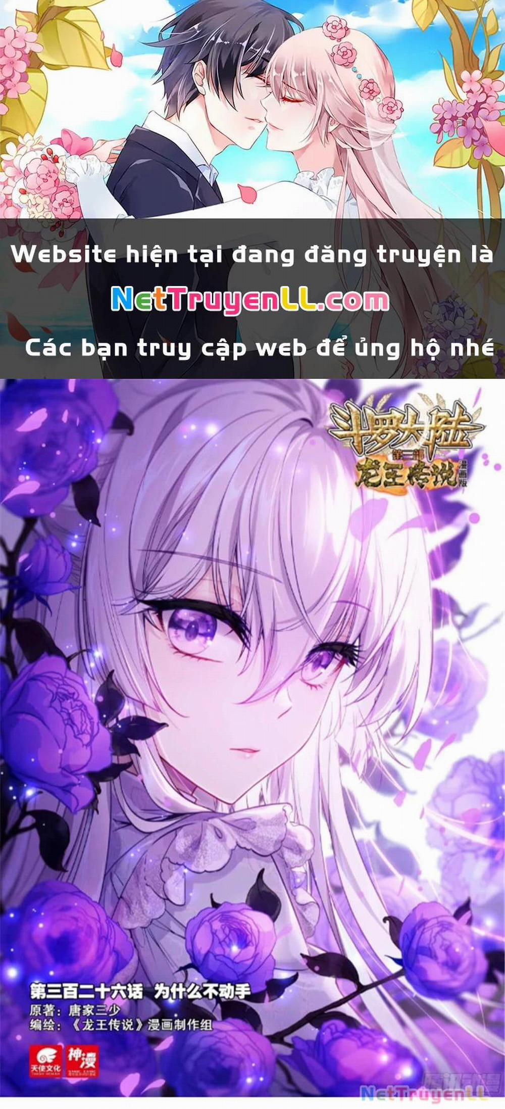 Long Vương Truyền Thuyết 374 trang 0