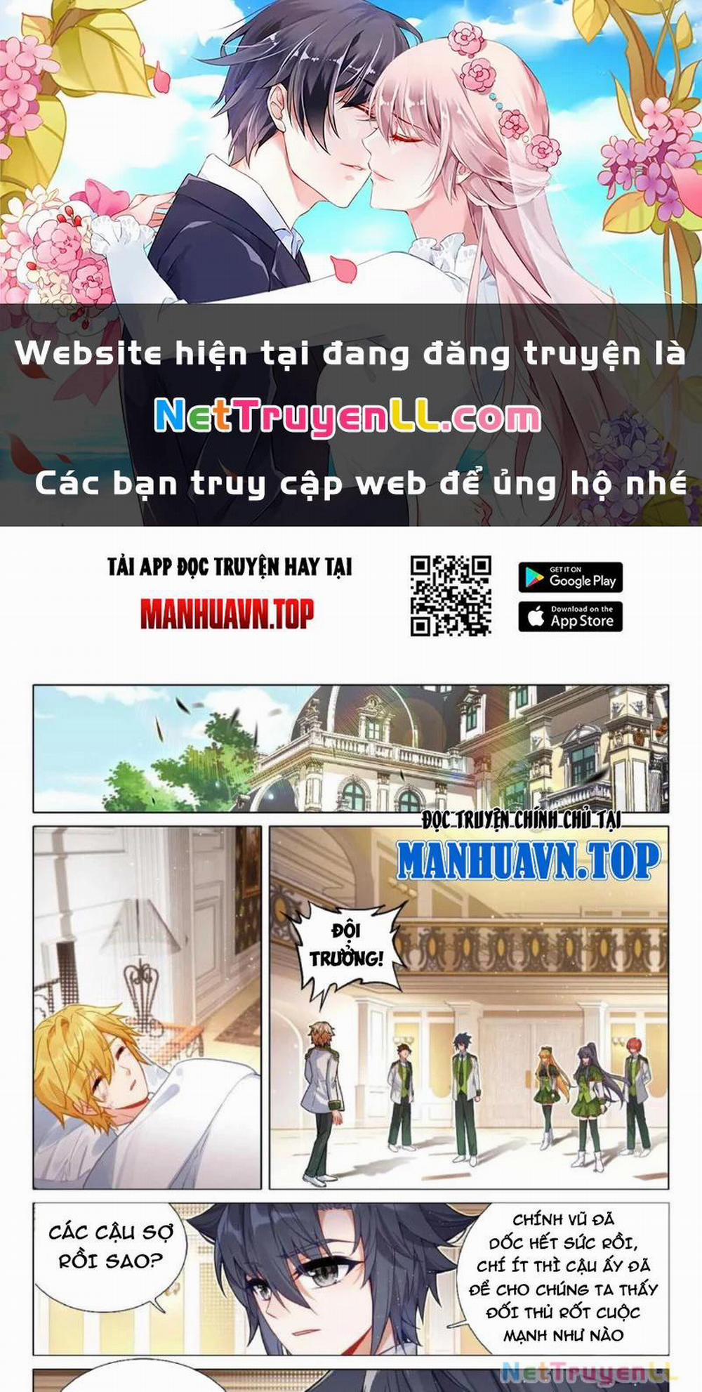 Long Vương Truyền Thuyết 396 trang 0