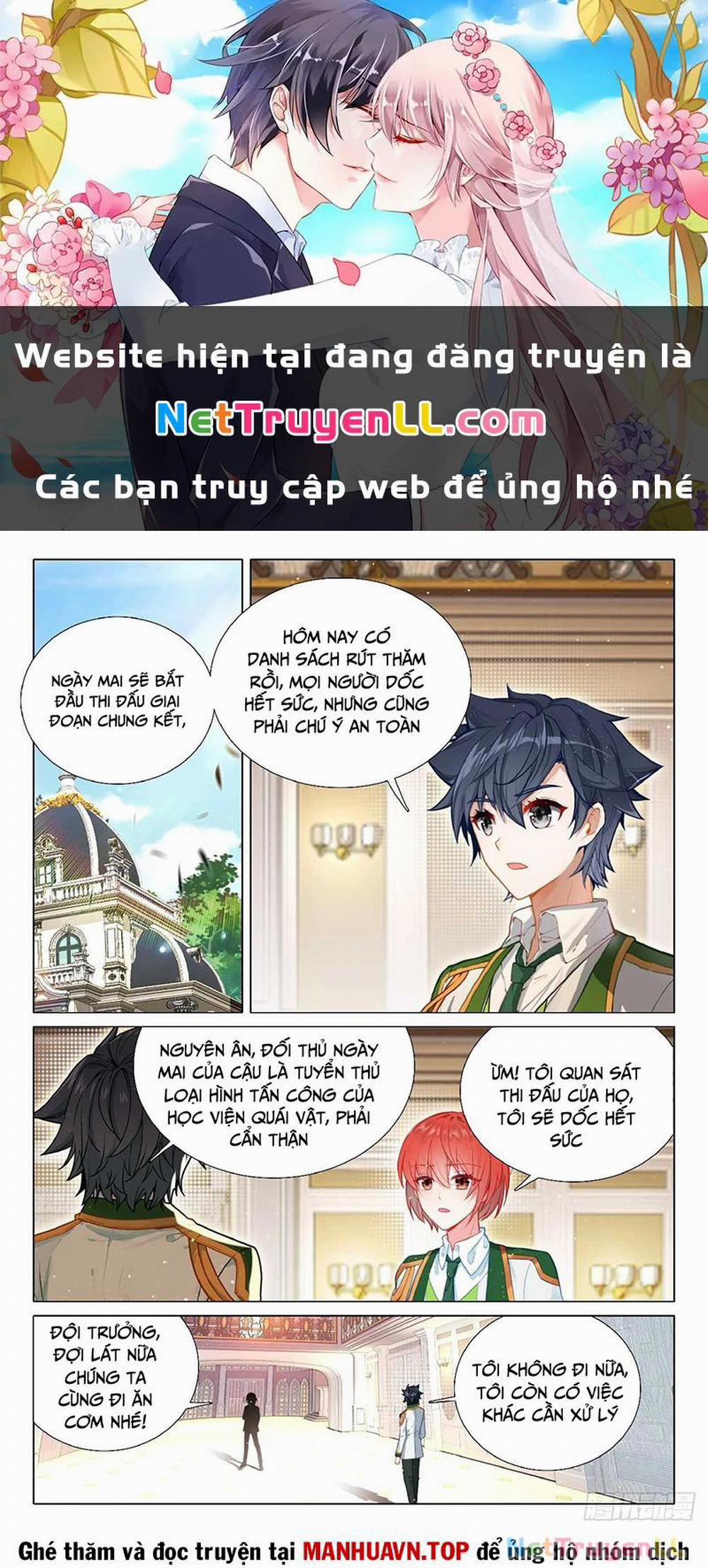 Long Vương Truyền Thuyết 397 trang 0