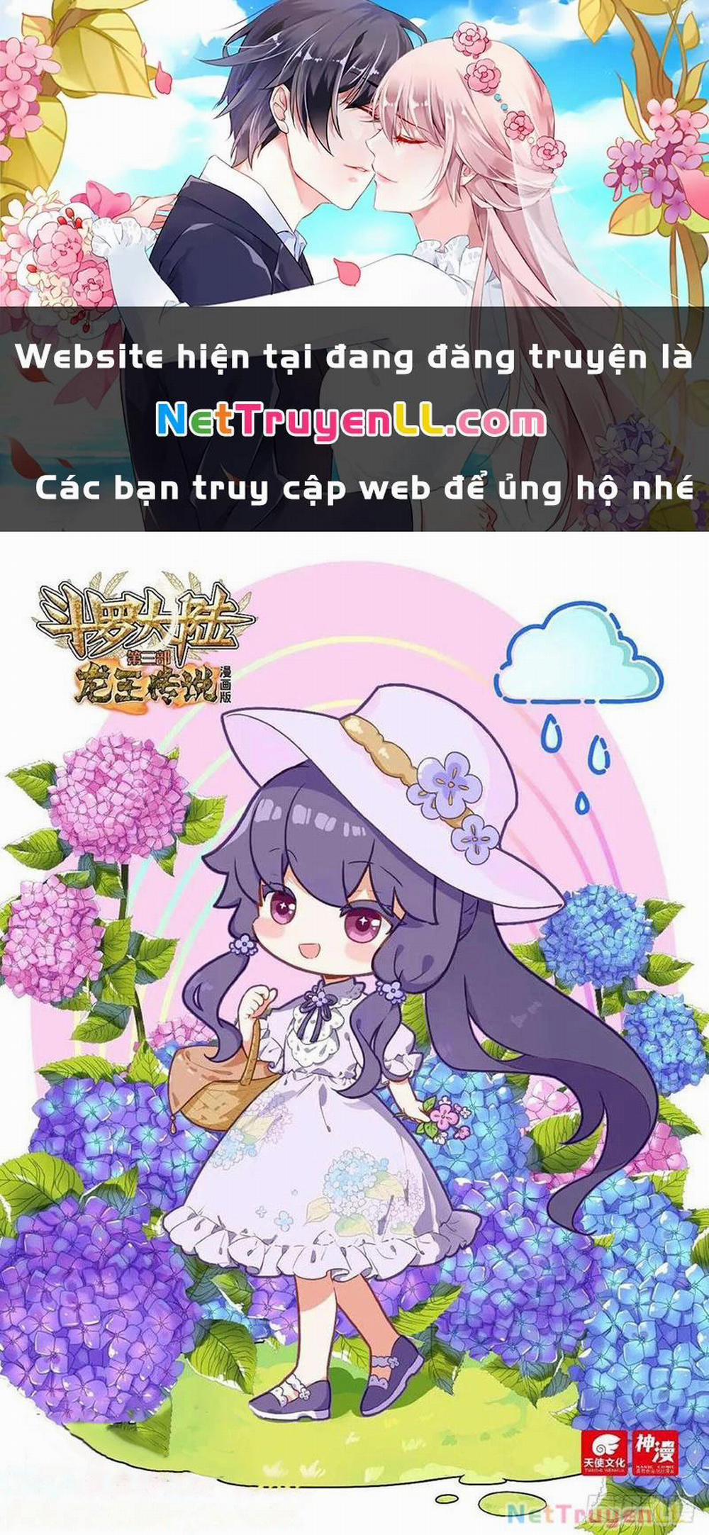 Long Vương Truyền Thuyết 398 trang 0