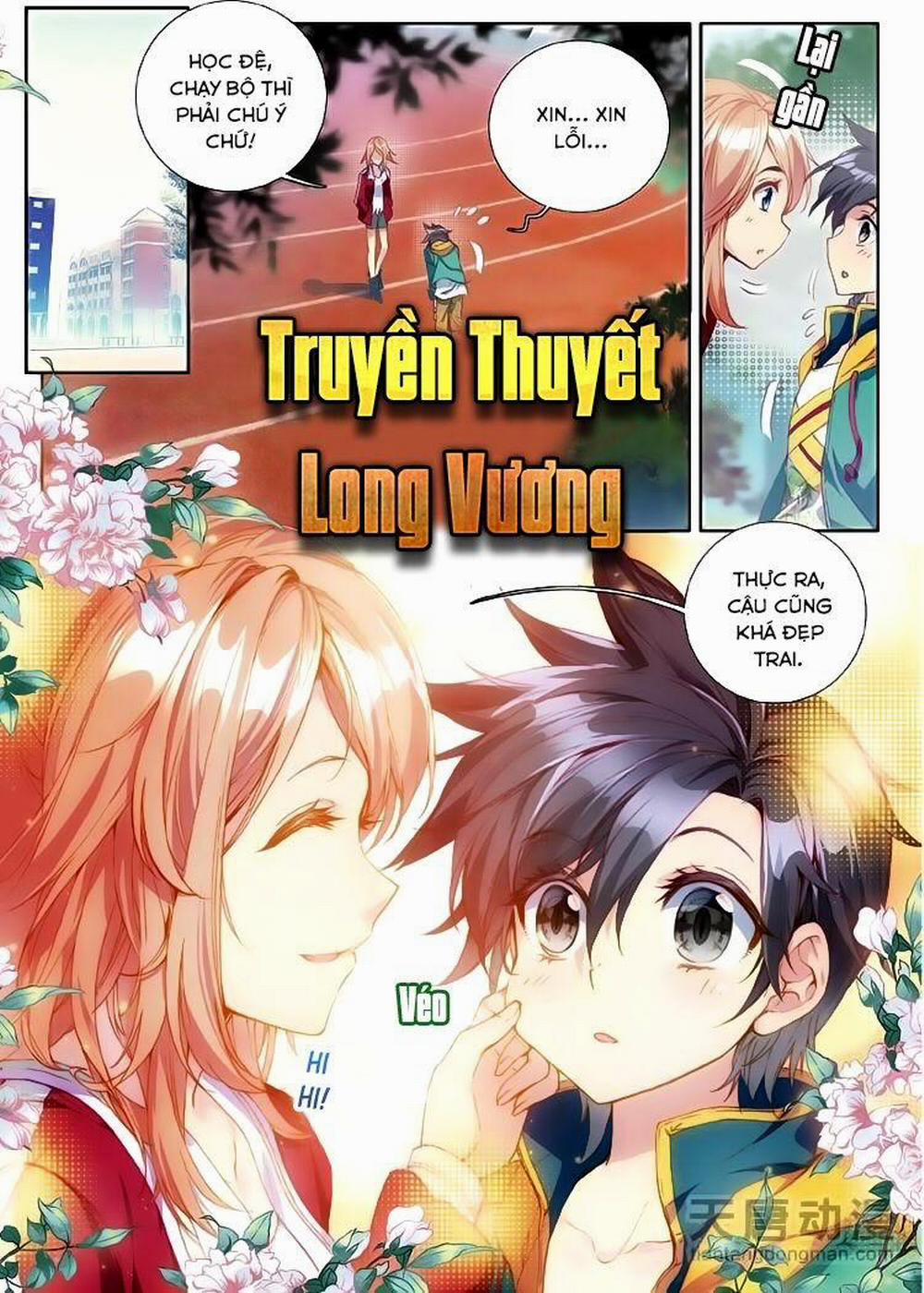 Long Vương Truyền Thuyết 77 trang 0