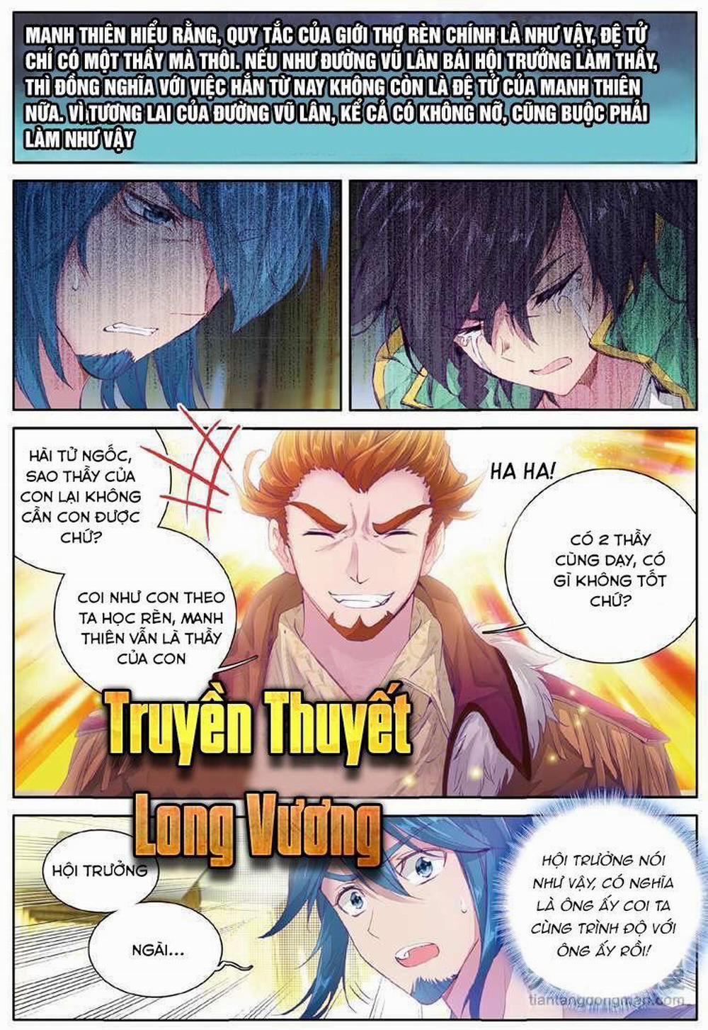 Long Vương Truyền Thuyết 81 trang 0