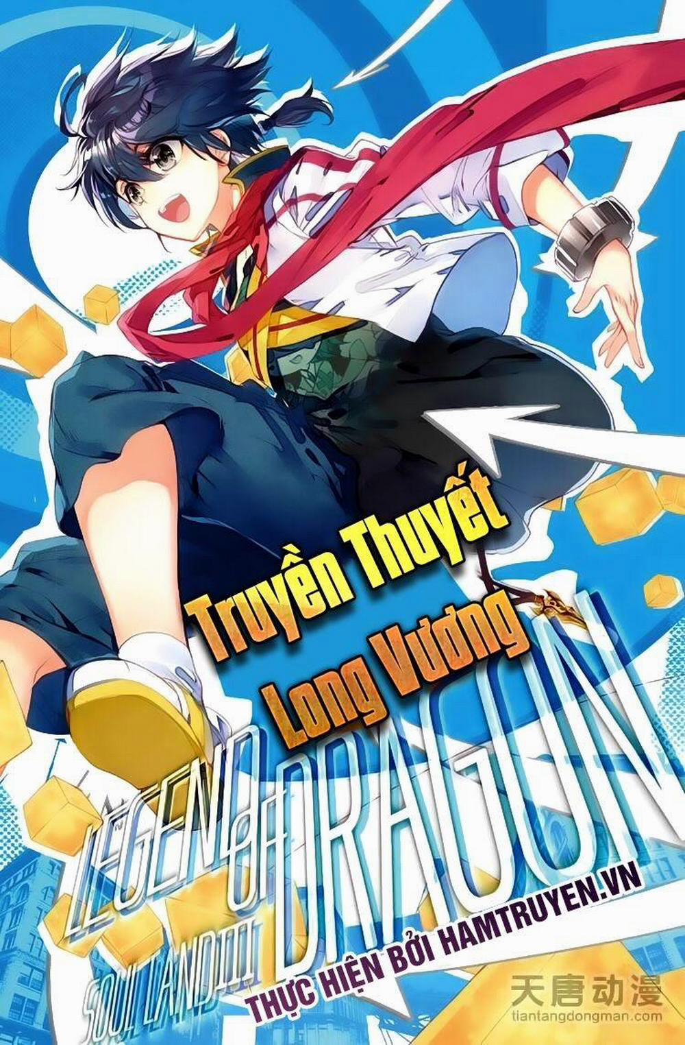 Long Vương Truyền Thuyết 84 trang 0