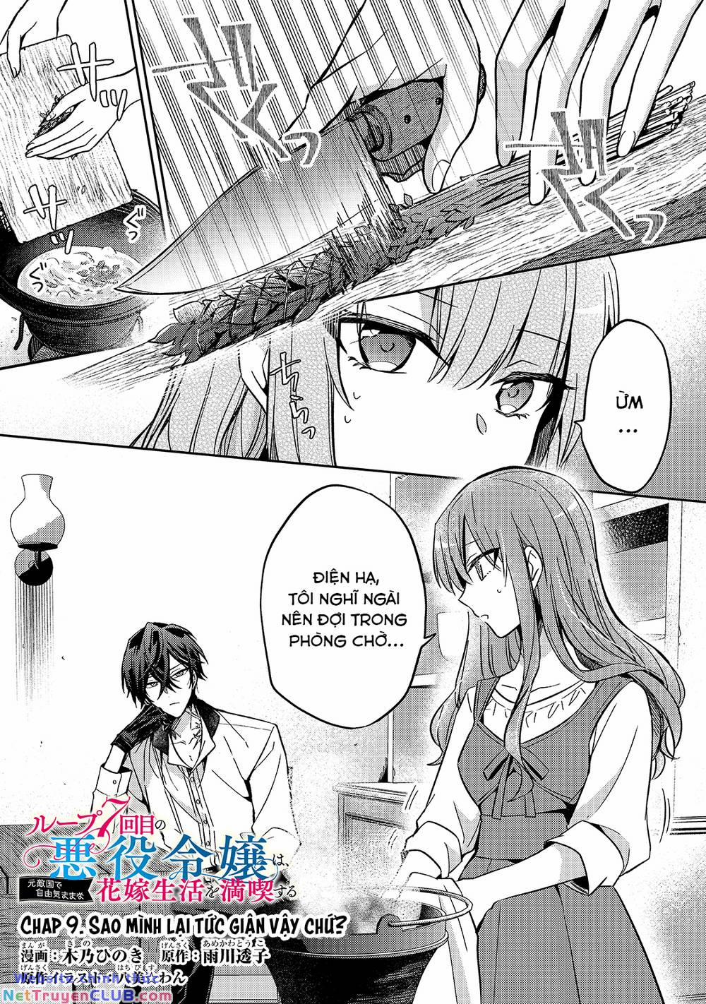 Loop 7-Kaime No Akuyaku Reijou Wa, Moto Tekikoku De Juukimama Na Hanayome Seikatsu O Mankitsu Suru 9 trang 1