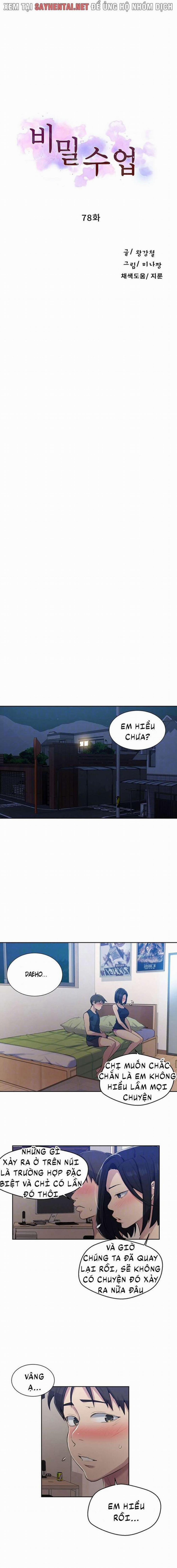 Lớp Học Bí Mật – Secret Class 78 trang 0
