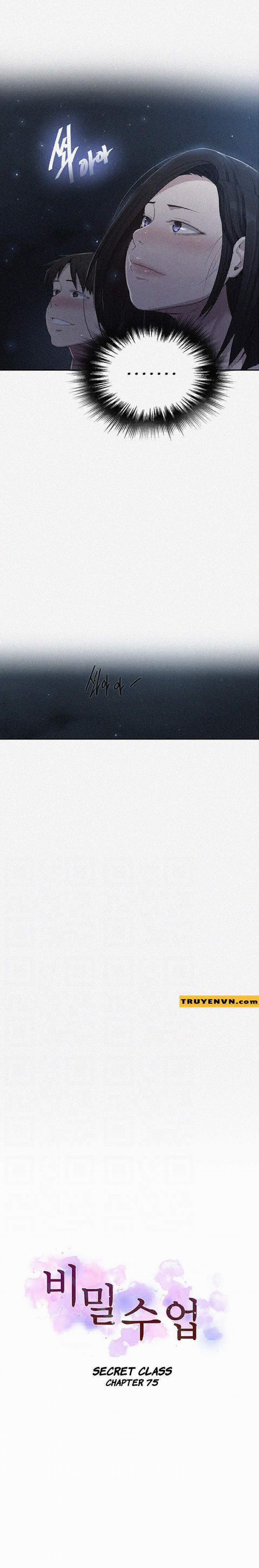 Lớp Học Bí Mật 75 trang 3