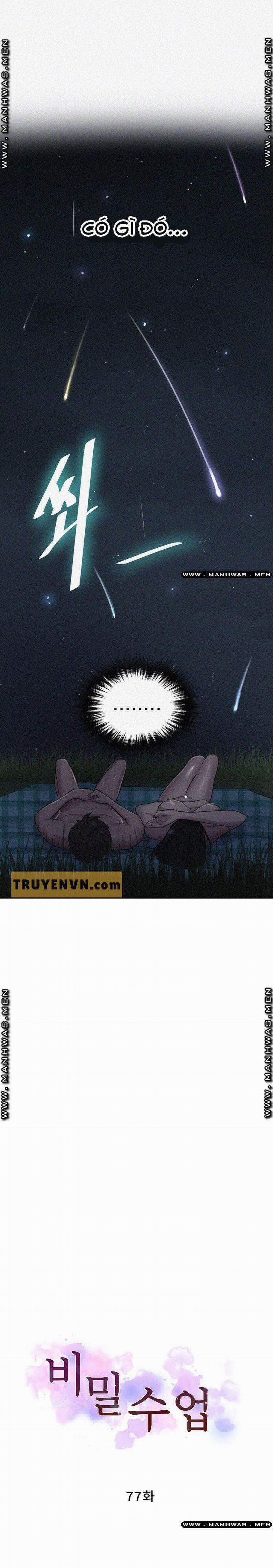 Lớp Học Bí Mật 77 trang 3
