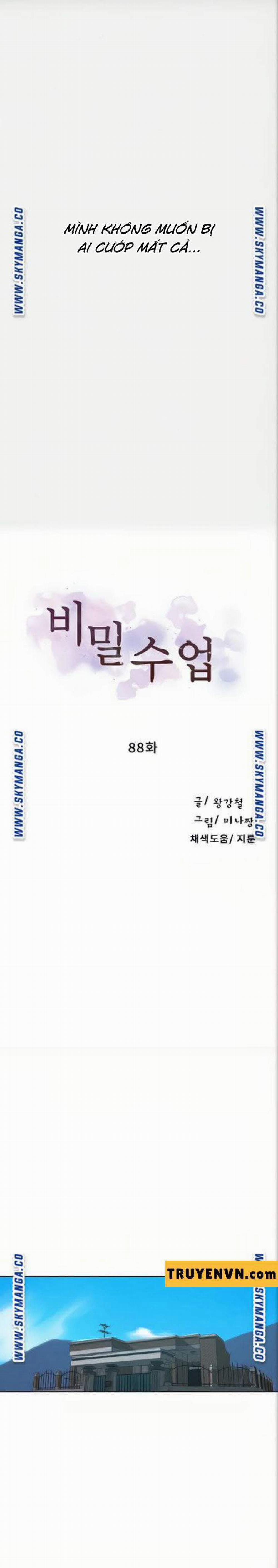 Lớp Học Bí Mật 88 trang 3