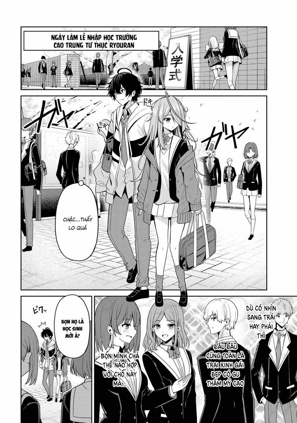 Lớp Học Đề Cao Gương Mặt Đẹp 1 trang 32