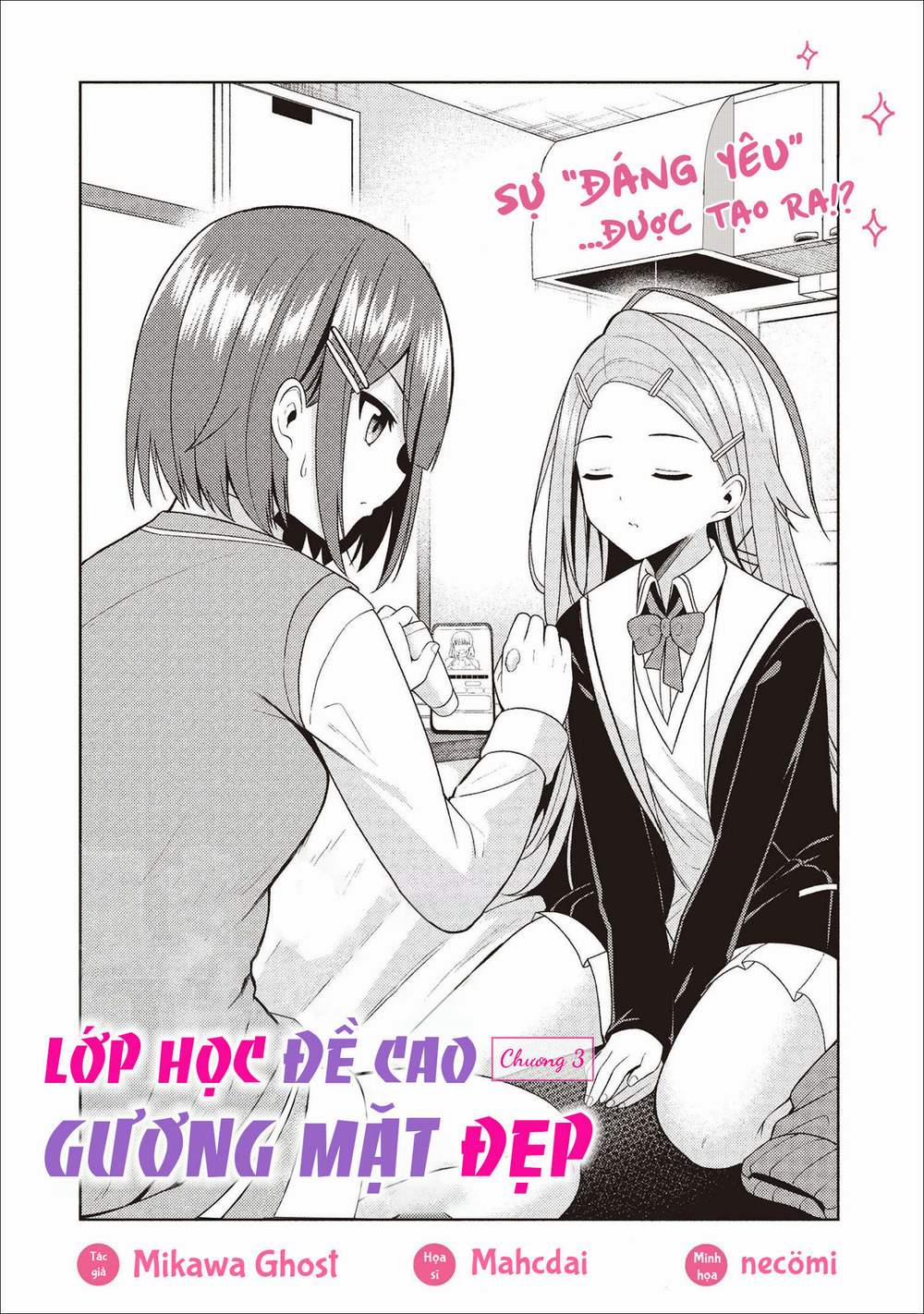 Lớp Học Đề Cao Gương Mặt Đẹp 3.1 trang 5