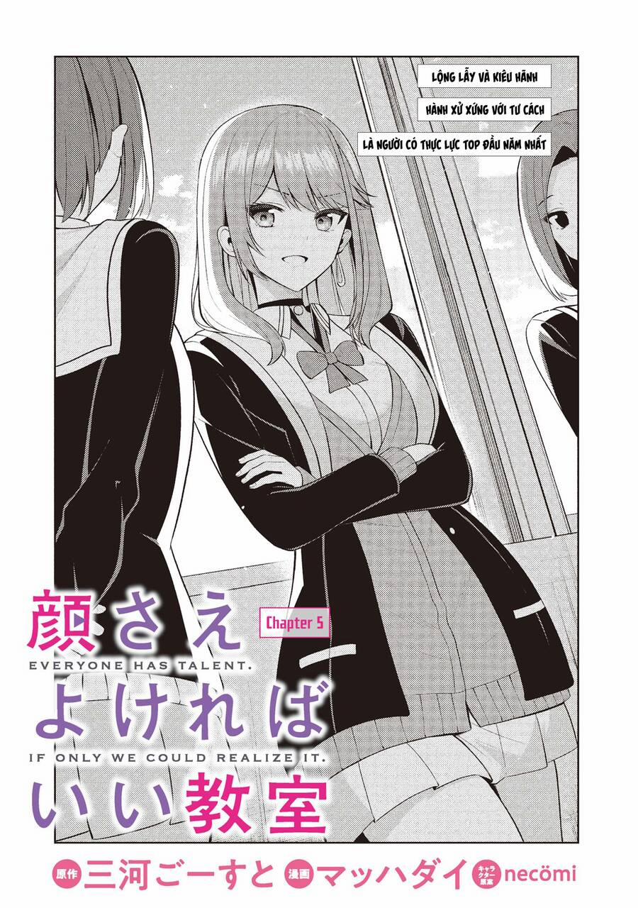 Lớp Học Đề Cao Gương Mặt Đẹp 5.1 trang 3