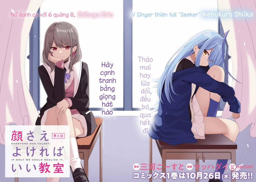 Lớp Học Đề Cao Gương Mặt Đẹp 6.1 trang 4