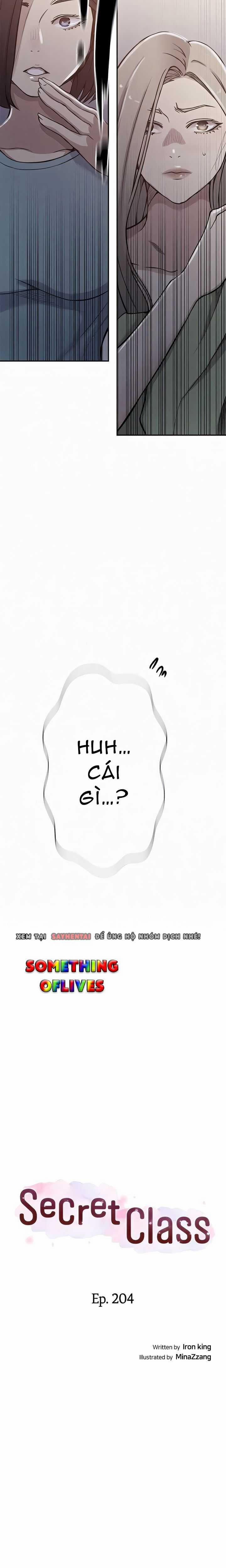Lớp Học Gia Đình - Secret Class 205 trang 1