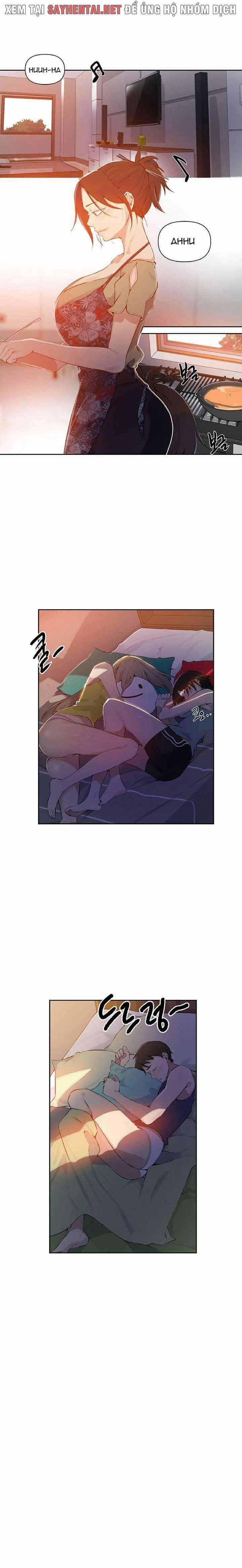 Lớp Học Gia Đình - Secret Class 57 trang 7