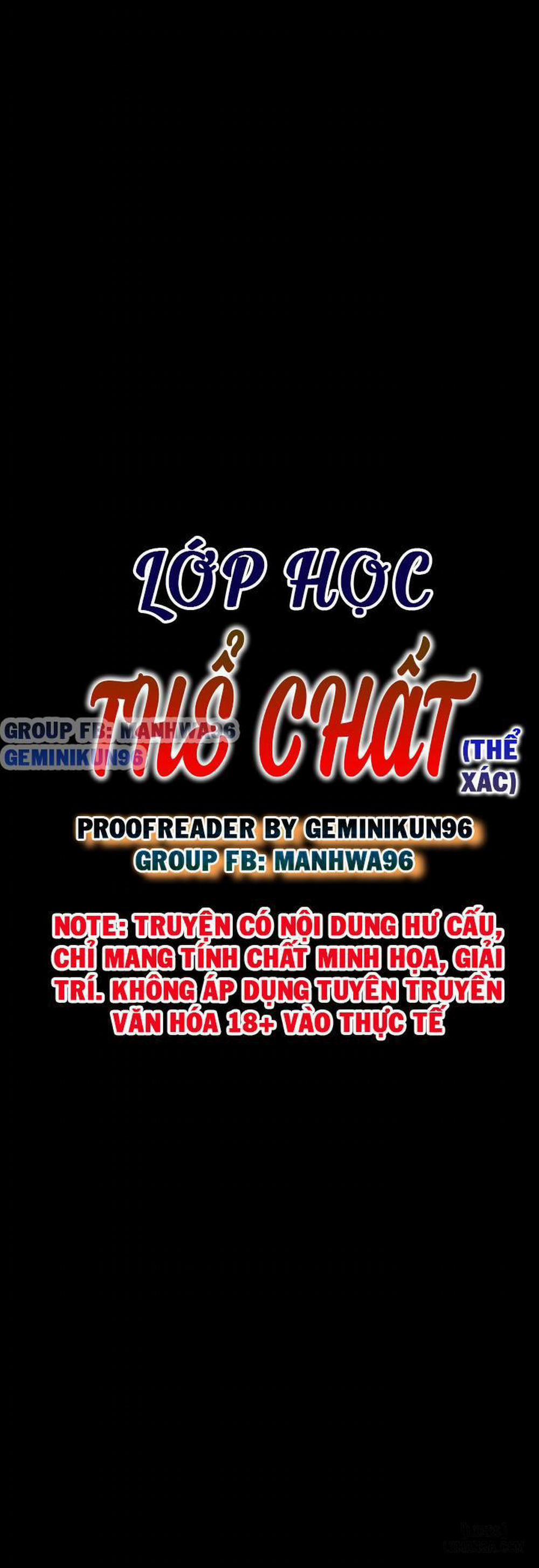 Lớp Học Thể Chất 53 trang 1