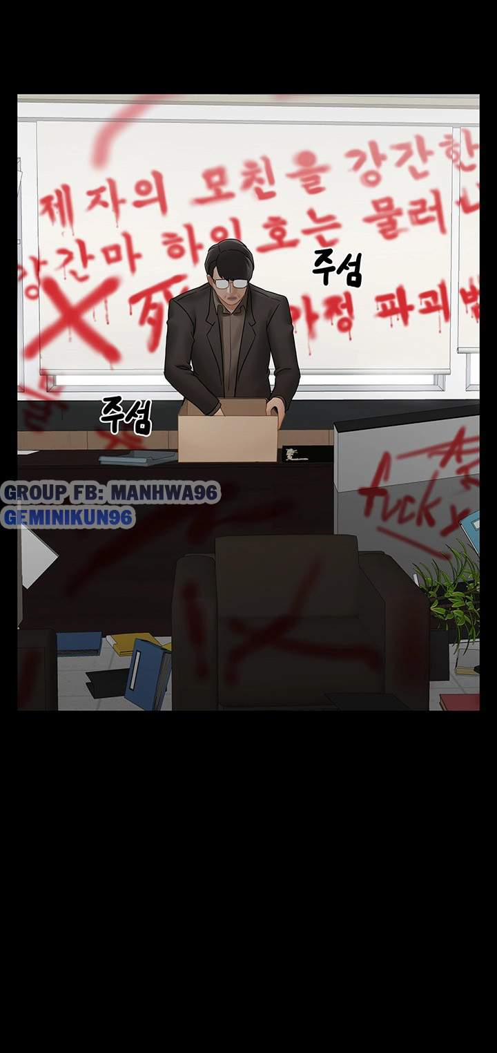 Lớp Học Tình Dục 52 trang 43