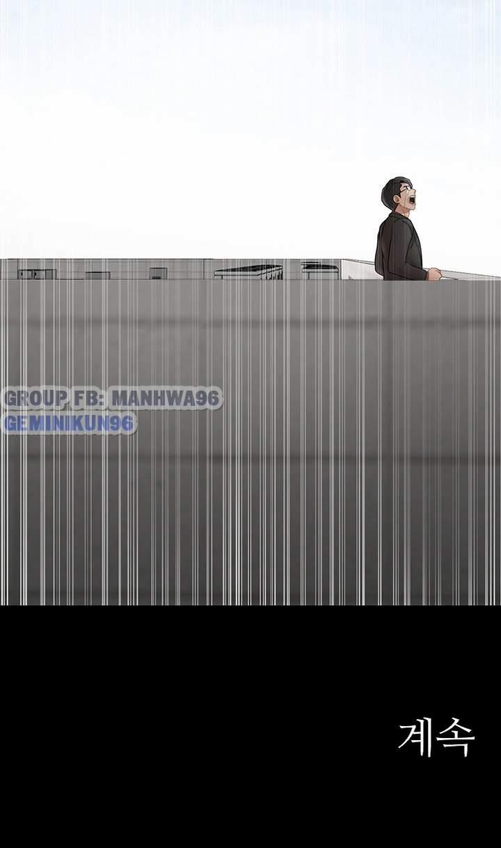 Lớp Học Tình Dục 52 trang 58