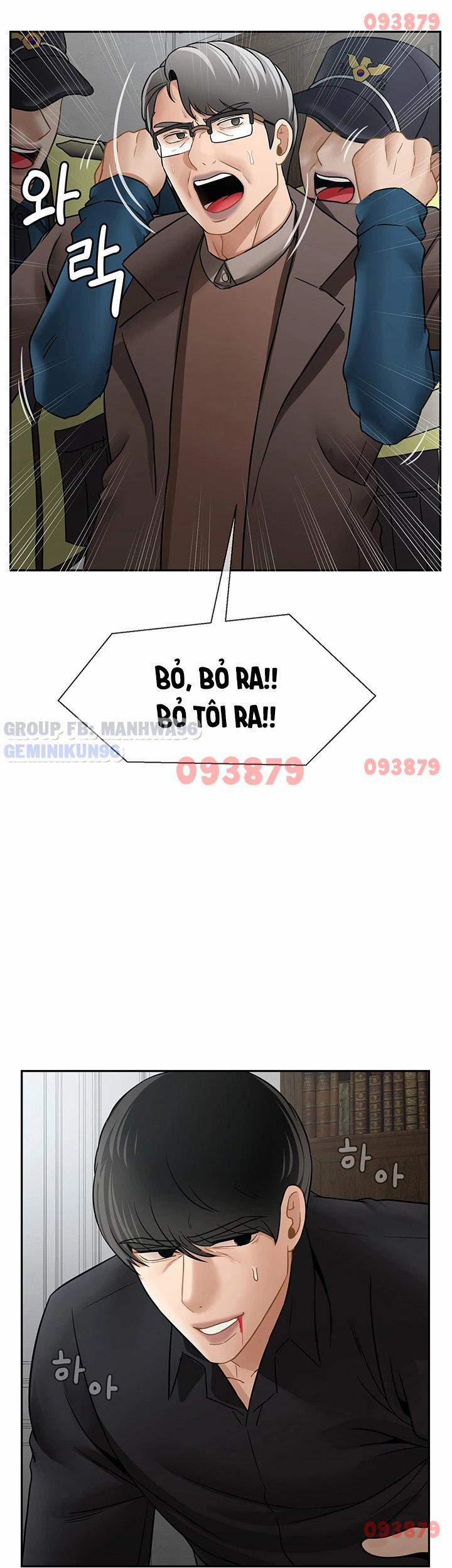 Lớp Học Tình Dục 54 (End) trang 5