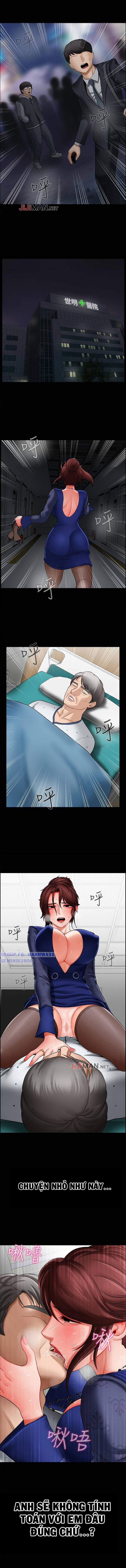 Lớp Học Tình Dục 6 trang 7