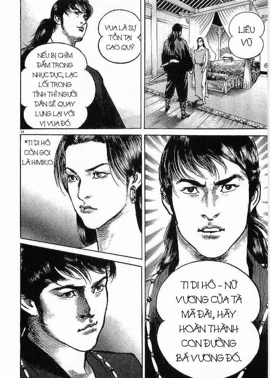 Lord - Bá Vương 1 trang 15