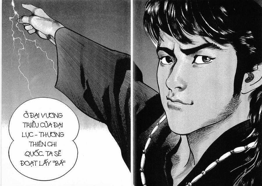 Lord - Bá Vương 1 trang 17