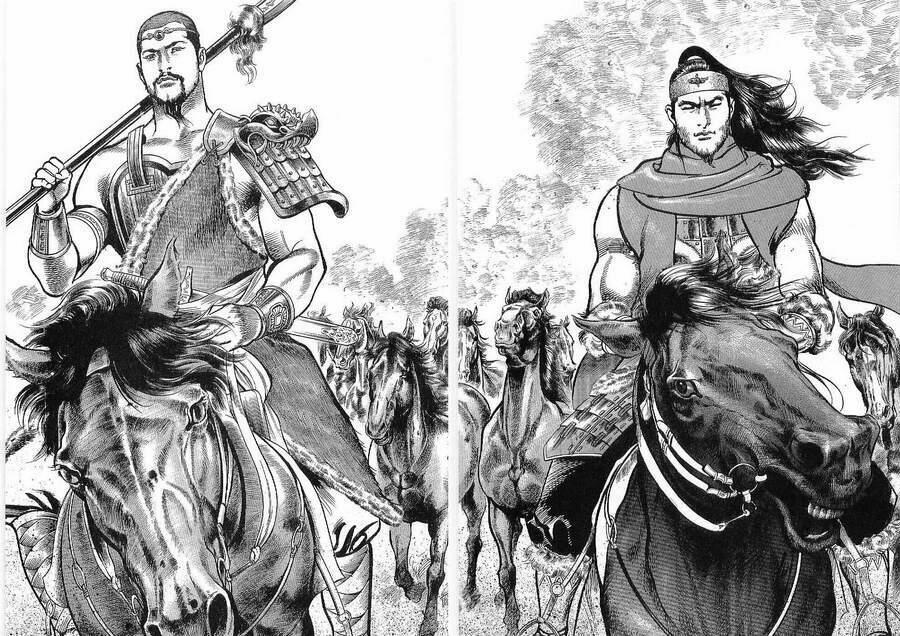 Lord - Bá Vương 1 trang 39