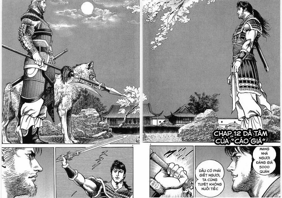 Lord - Bá Vương 12 trang 4