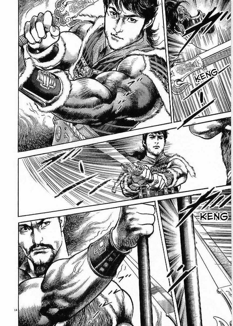 Lord - Bá Vương 13 trang 13