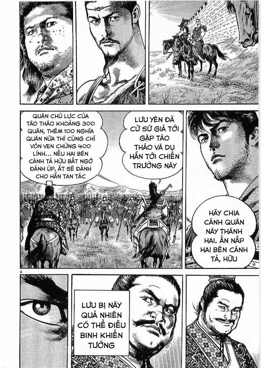 Lord - Bá Vương 13 trang 5