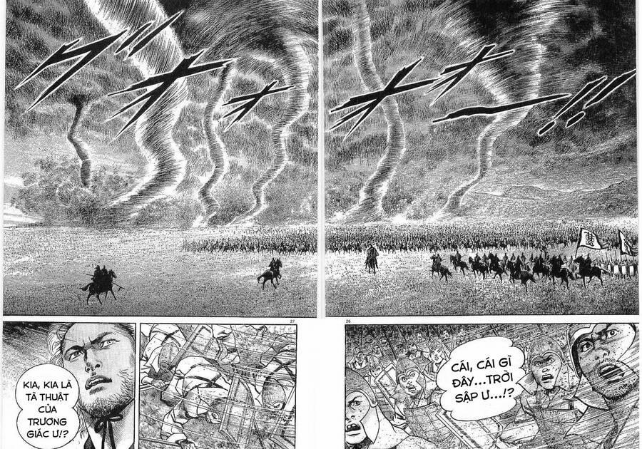 Lord - Bá Vương 14 trang 25