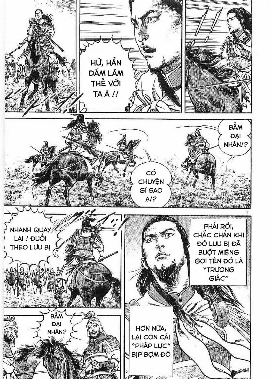 Lord - Bá Vương 15 trang 5