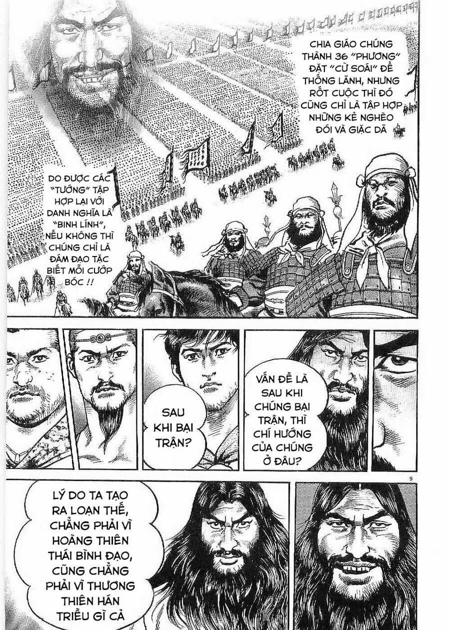 Lord - Bá Vương 15 trang 9